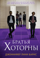 Изображение: Книга